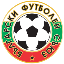 Bulgarian FU logo